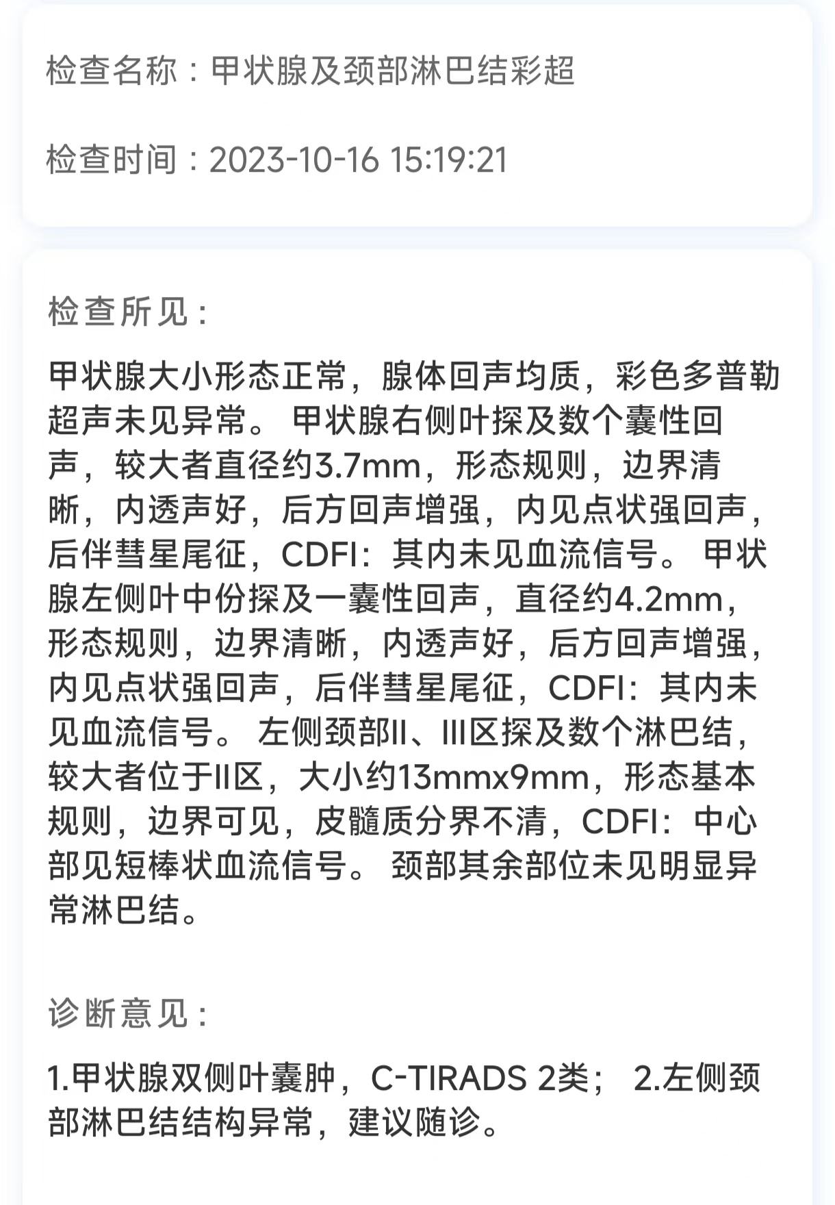 04162e285d42cd01aa3df3974701dce.jpg