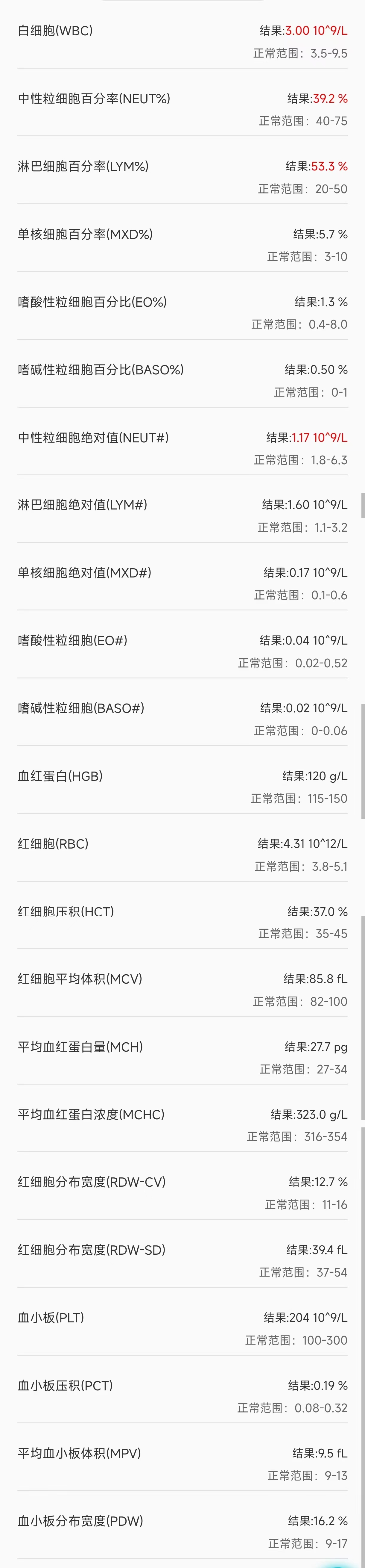 微信图片_20231129195911.jpg
