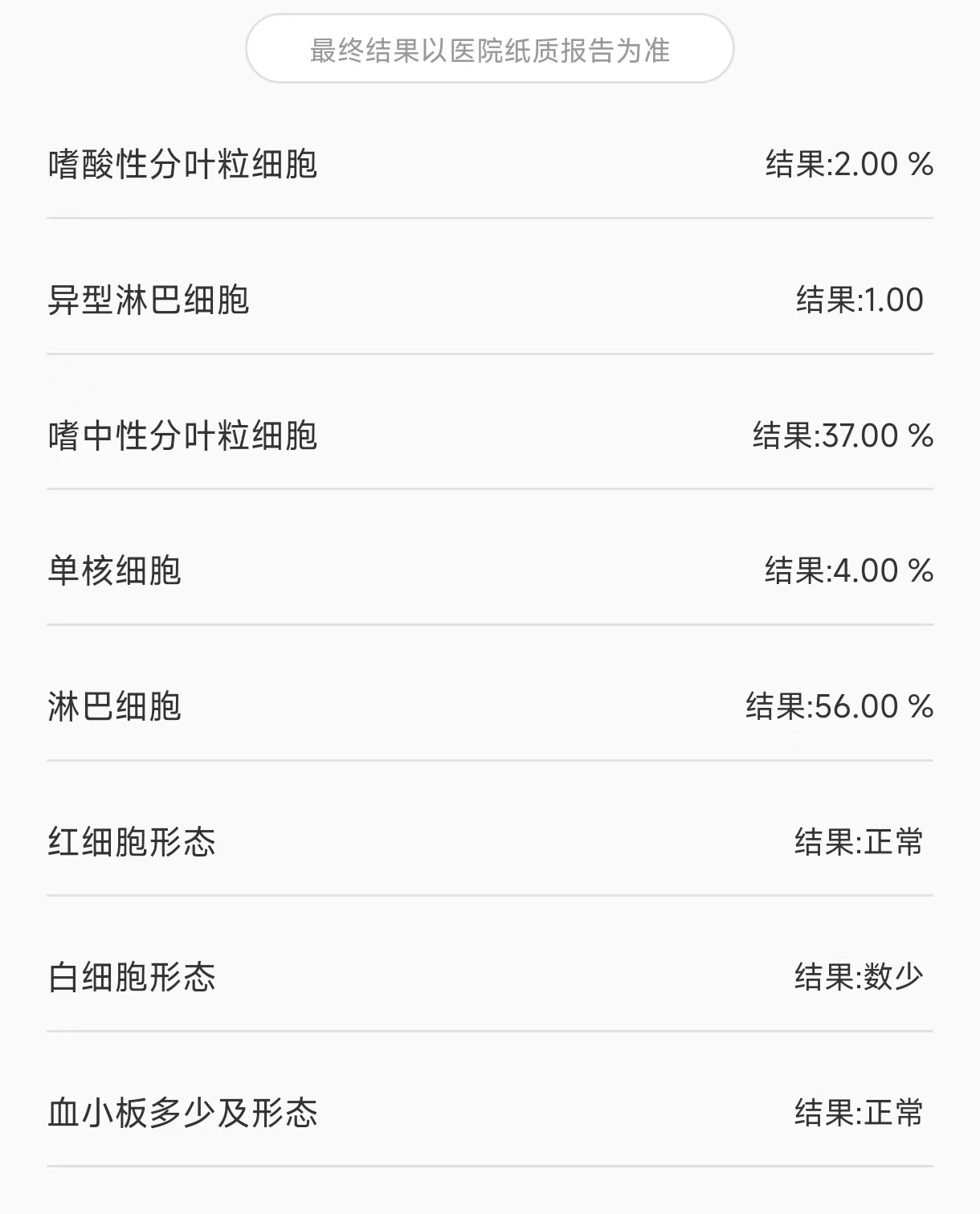 微信图片_20231129195919.jpg