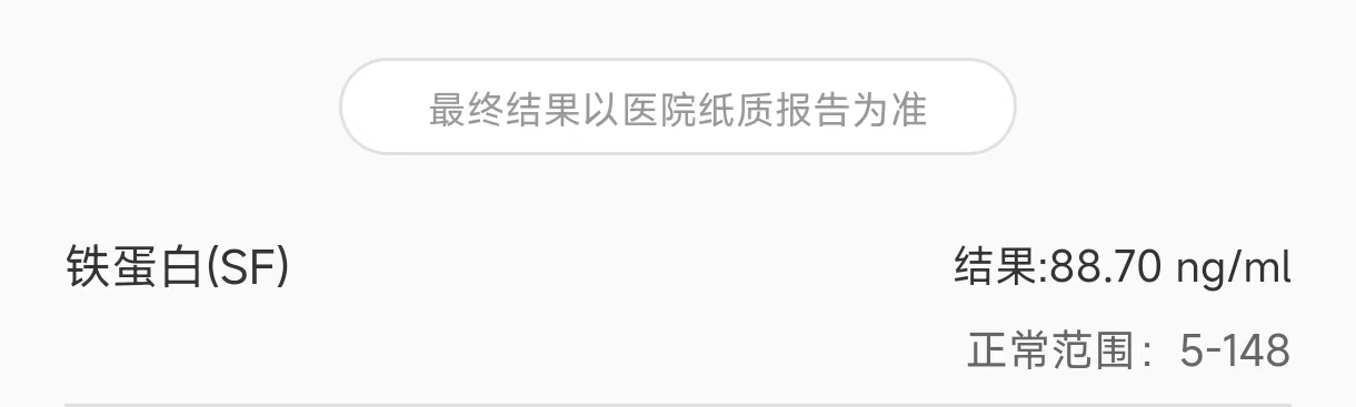 微信图片_20231129195922.jpg
