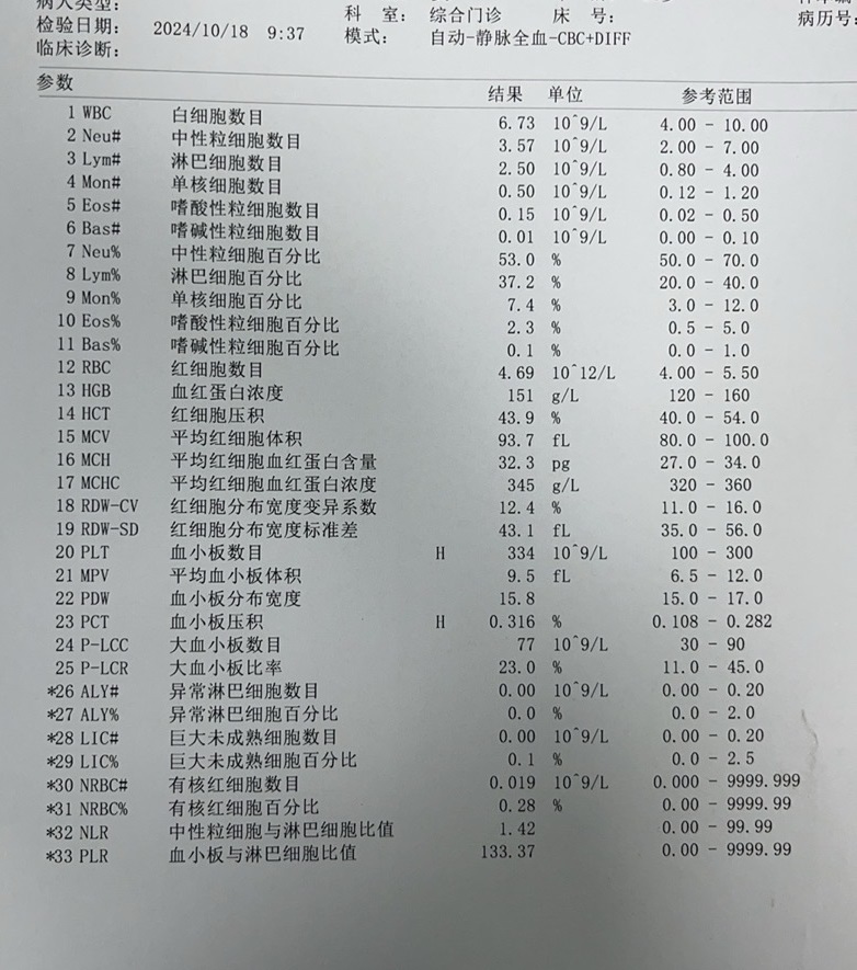 232348xn44j6bxfr8a7fc9.jpeg