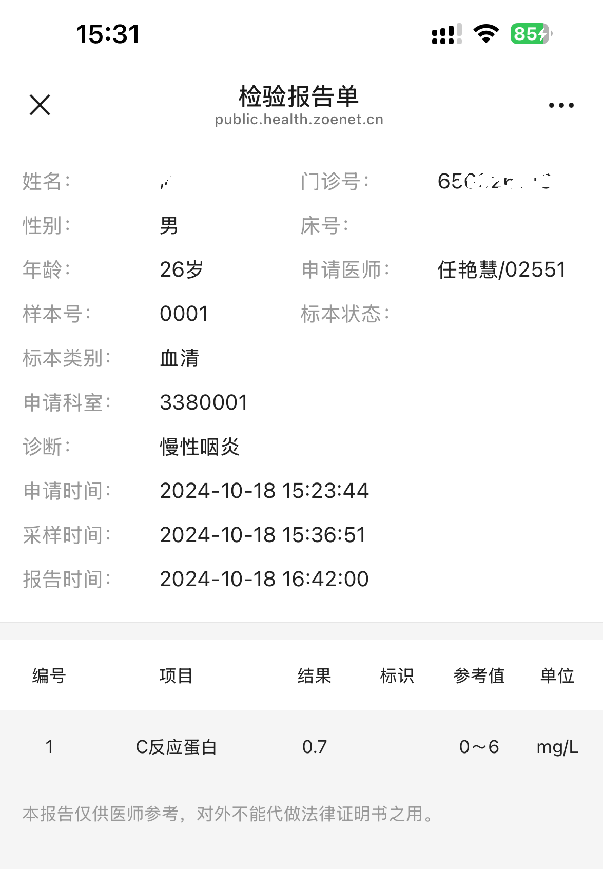 100756ht7two2d9bocw8oa.png