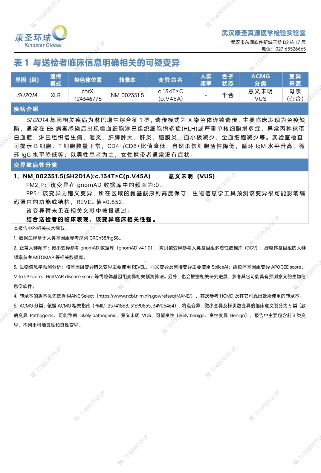 103605gojju4qnqbbj4rom.jpg