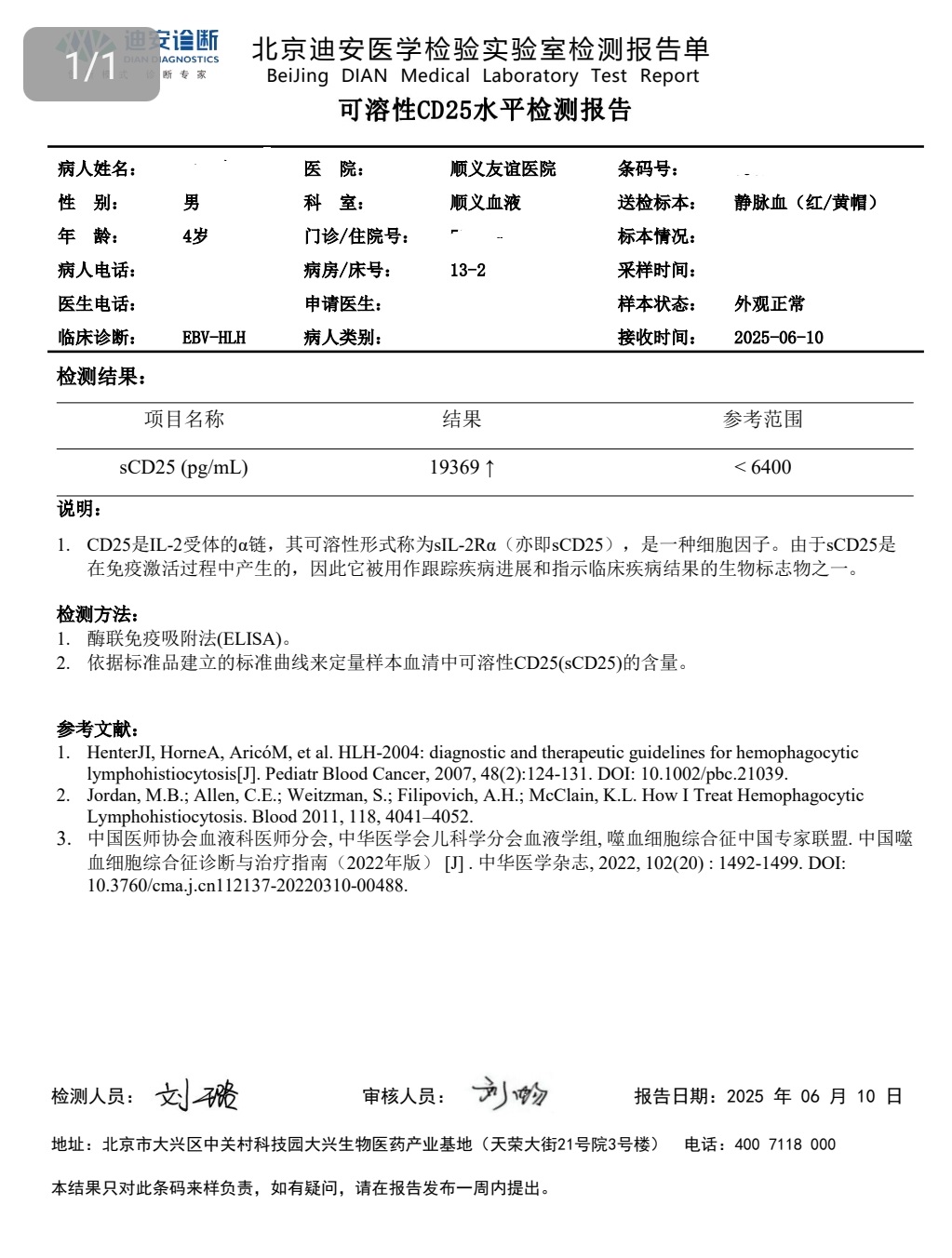 103624irc411f5ii51ycsc.jpg