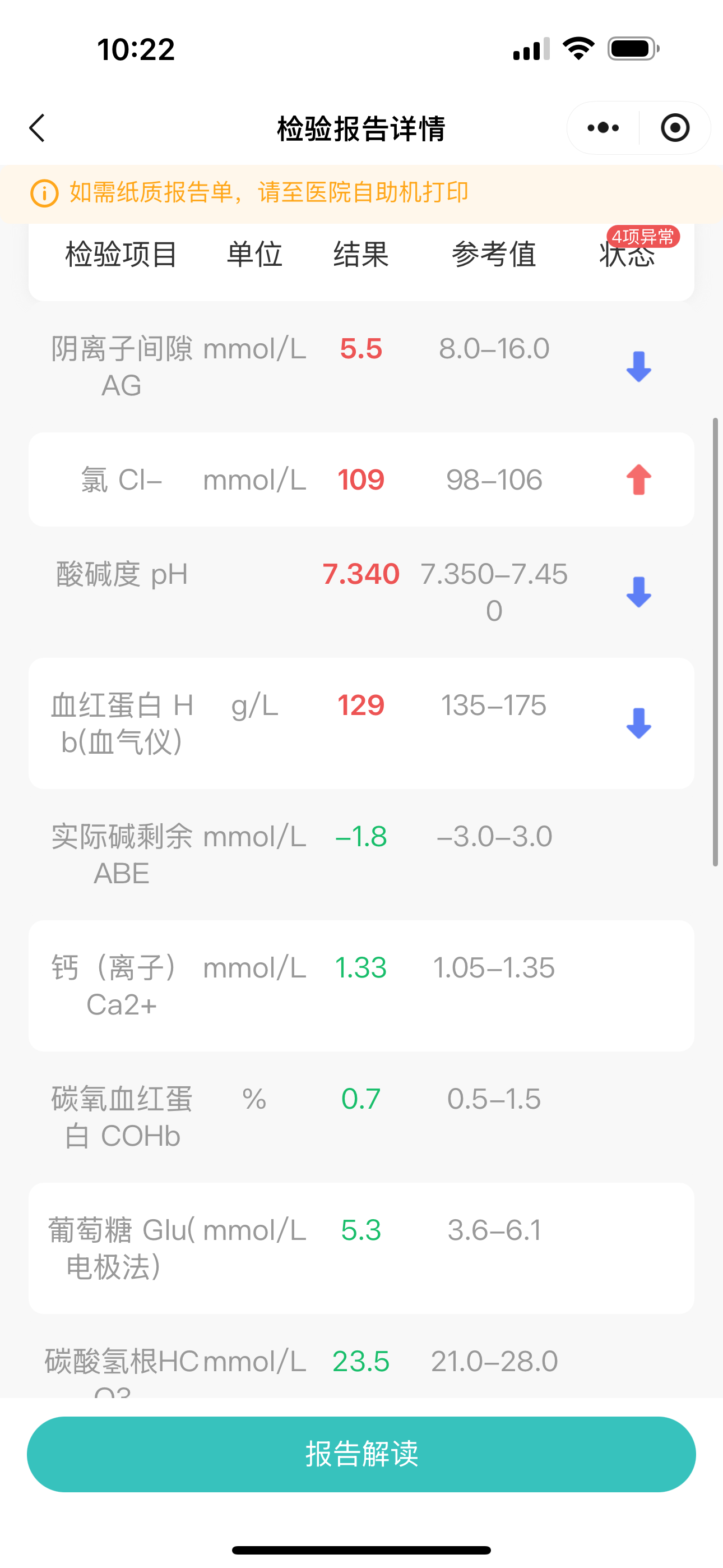 IMG_0042.png