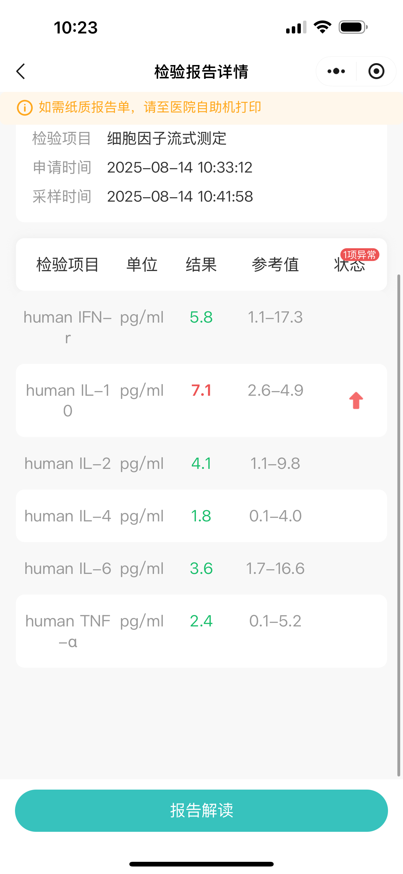 IMG_0046.png