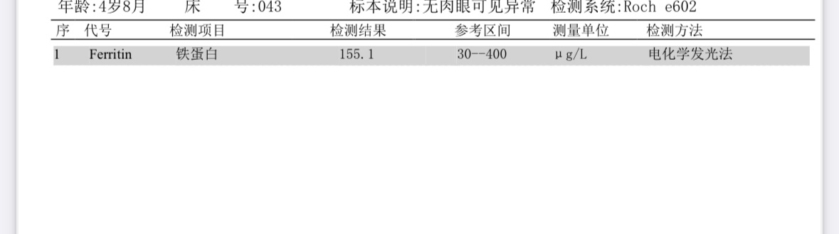 IMG_0129.jpeg