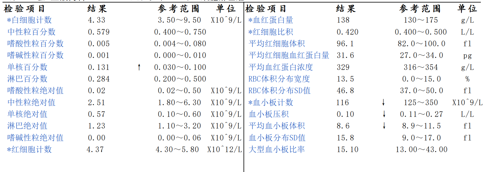 屏幕截图 2026-03-12 225630.png